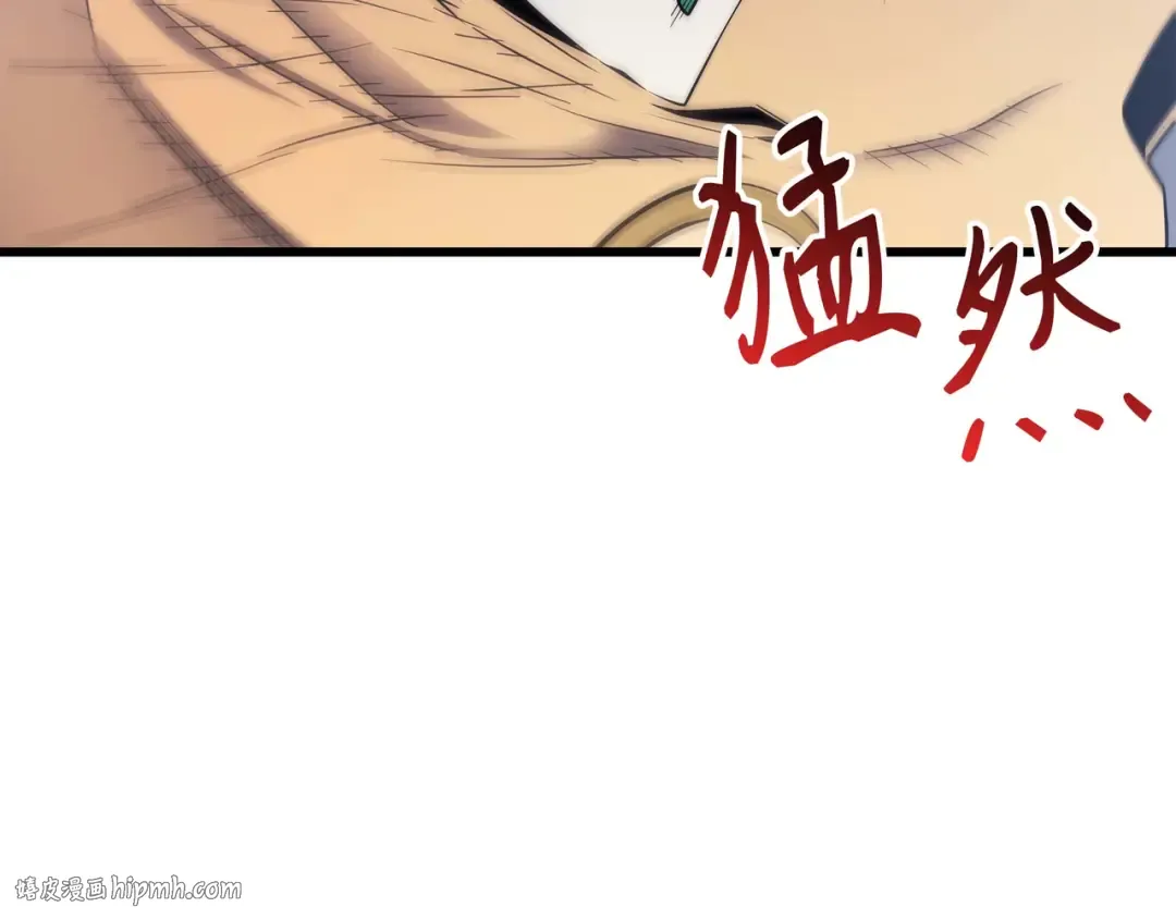 第59话 新的层主 第32页