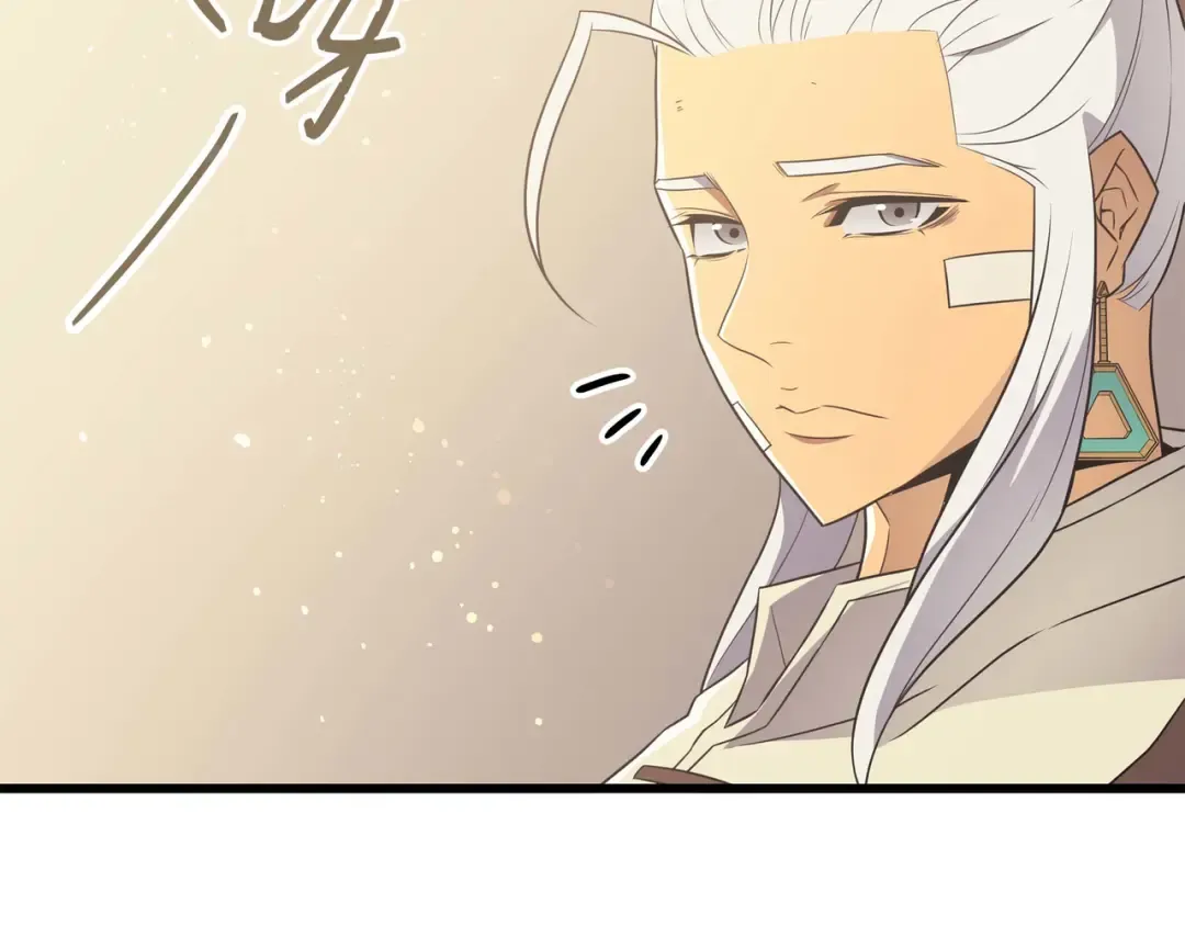 第59话 新的层主 第74页