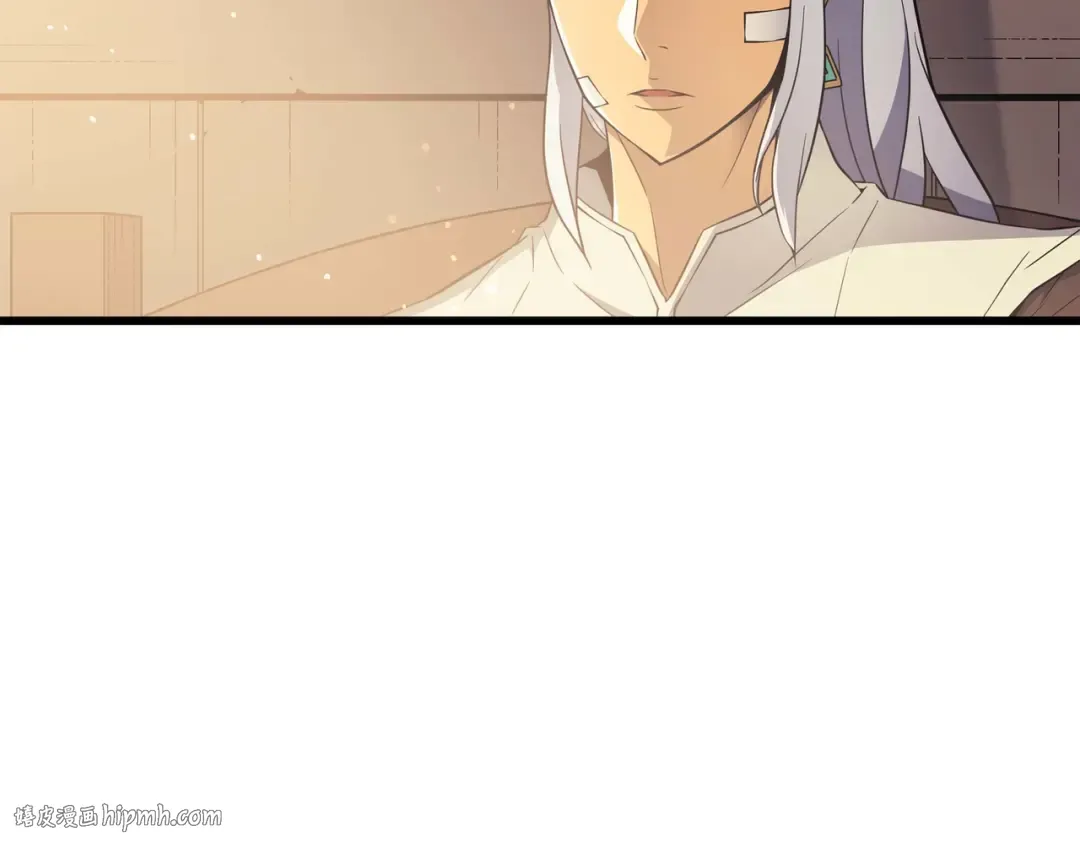 第59话 新的层主 第88页
