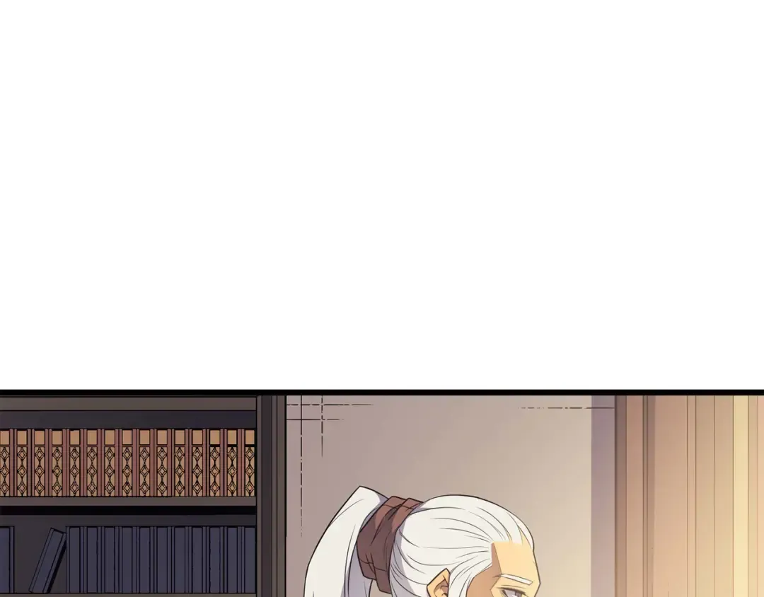 第59话 新的层主 第169页
