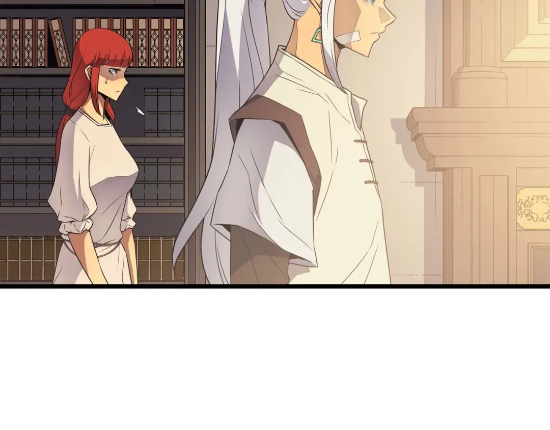 第59话 新的层主 第170页
