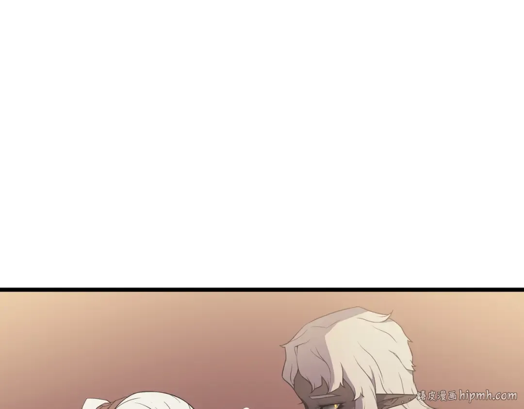 第60话 告诫 第88页