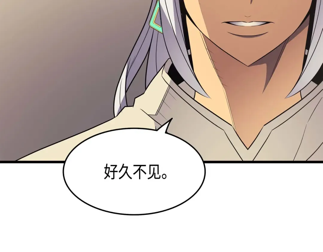第60话 告诫 第135页
