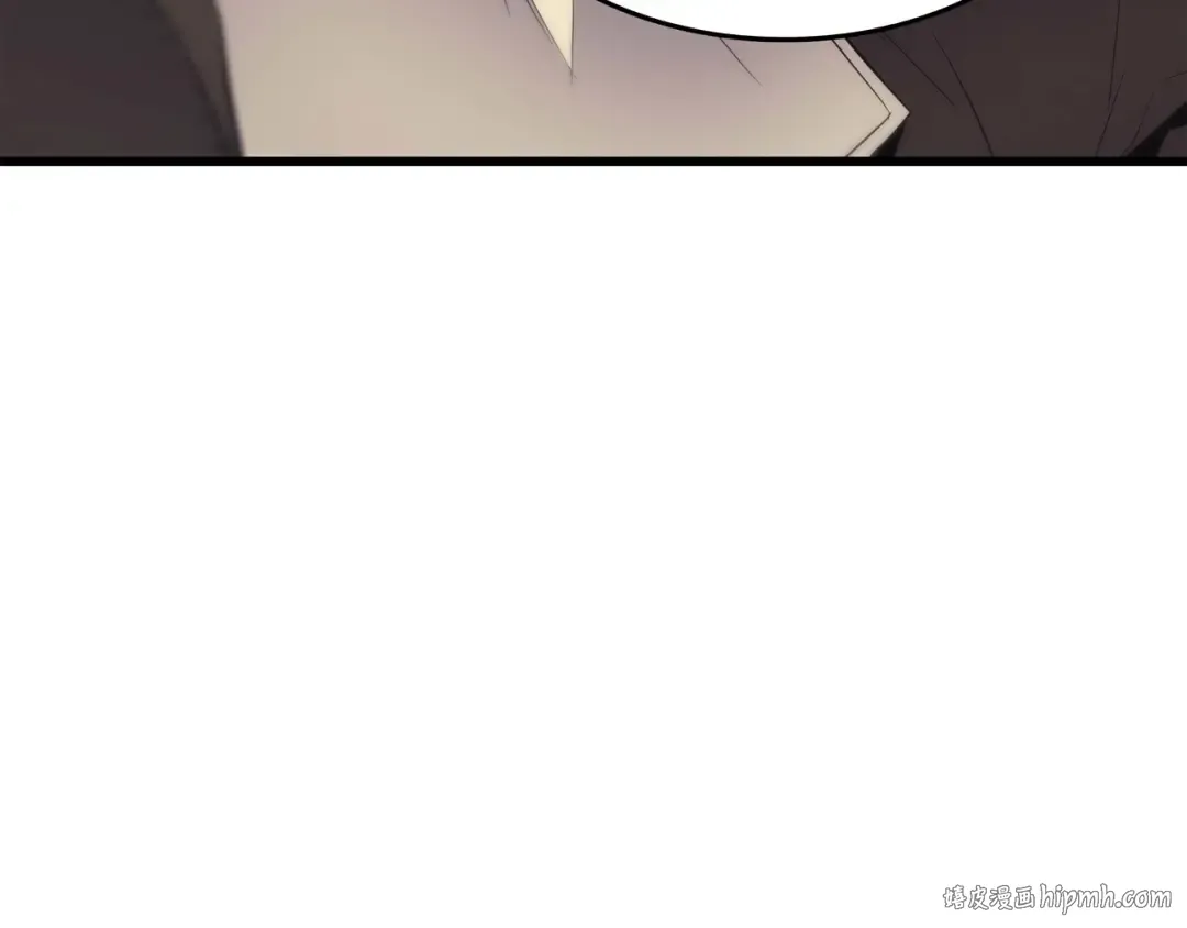 第60话 告诫 第152页