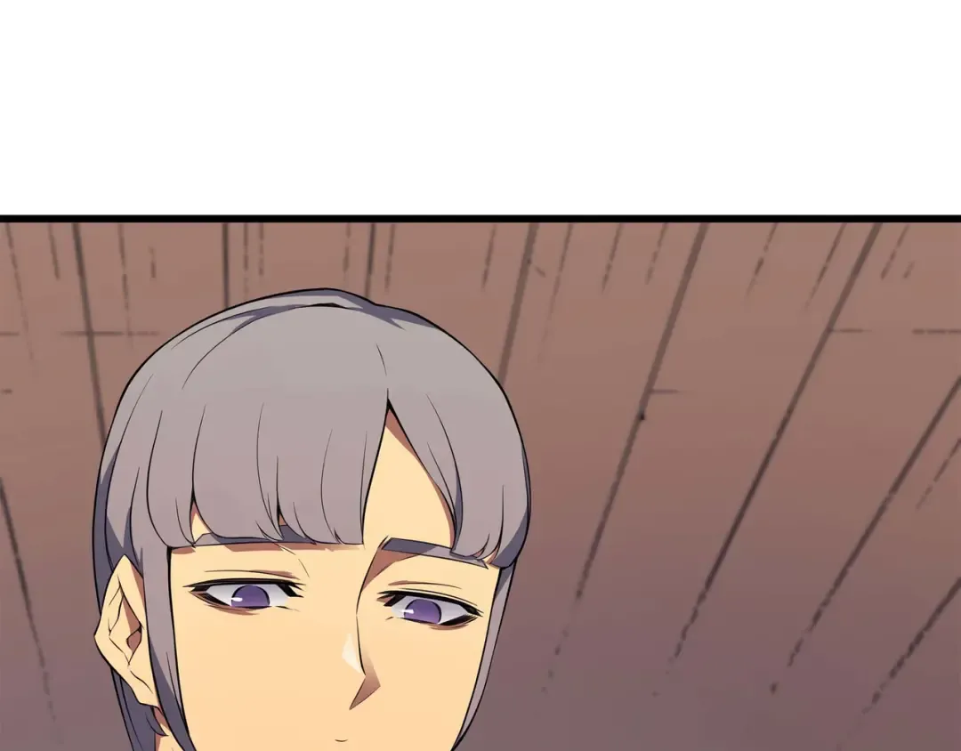 第61话 圆桌会会长 第6页