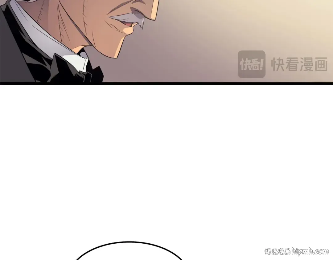 第61话 圆桌会会长 第64页