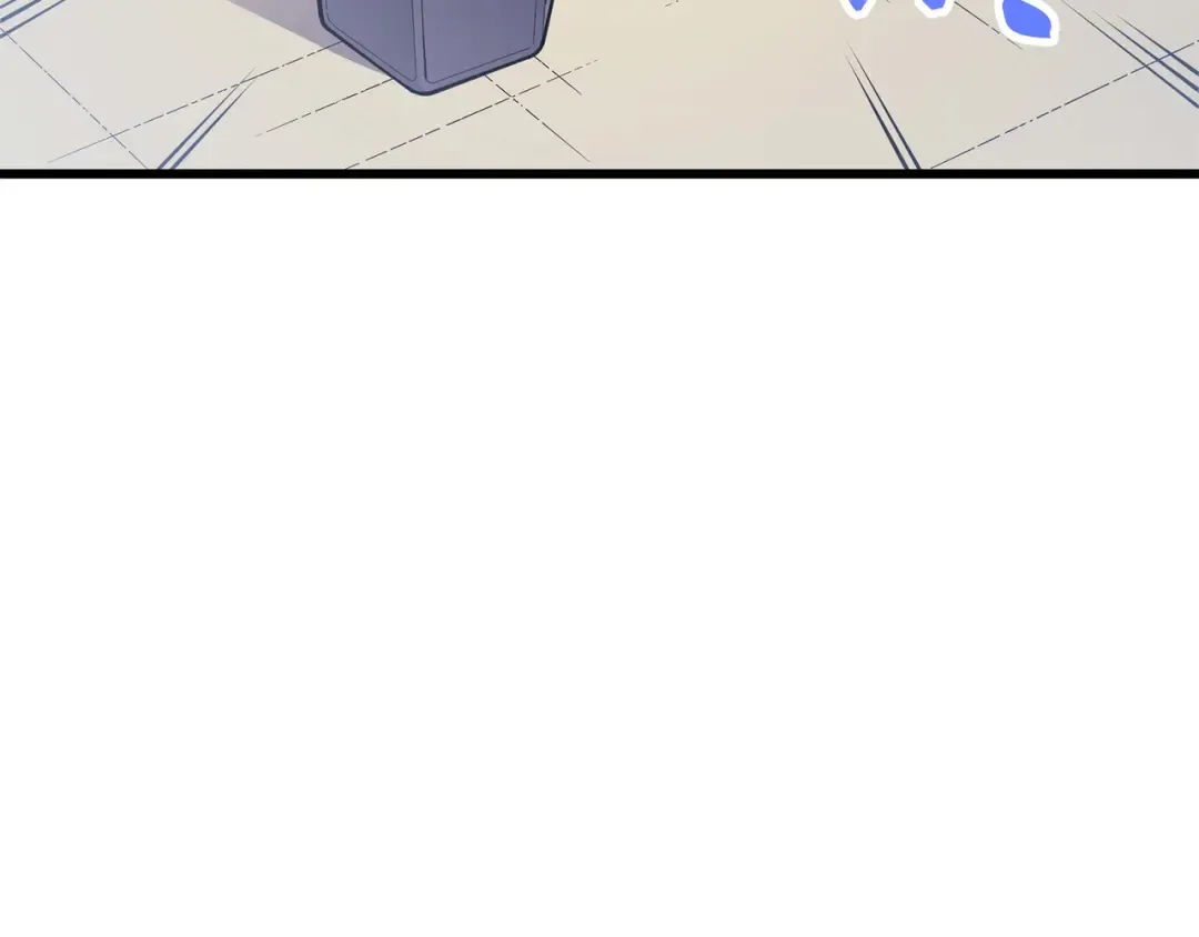第61话 圆桌会会长 第77页