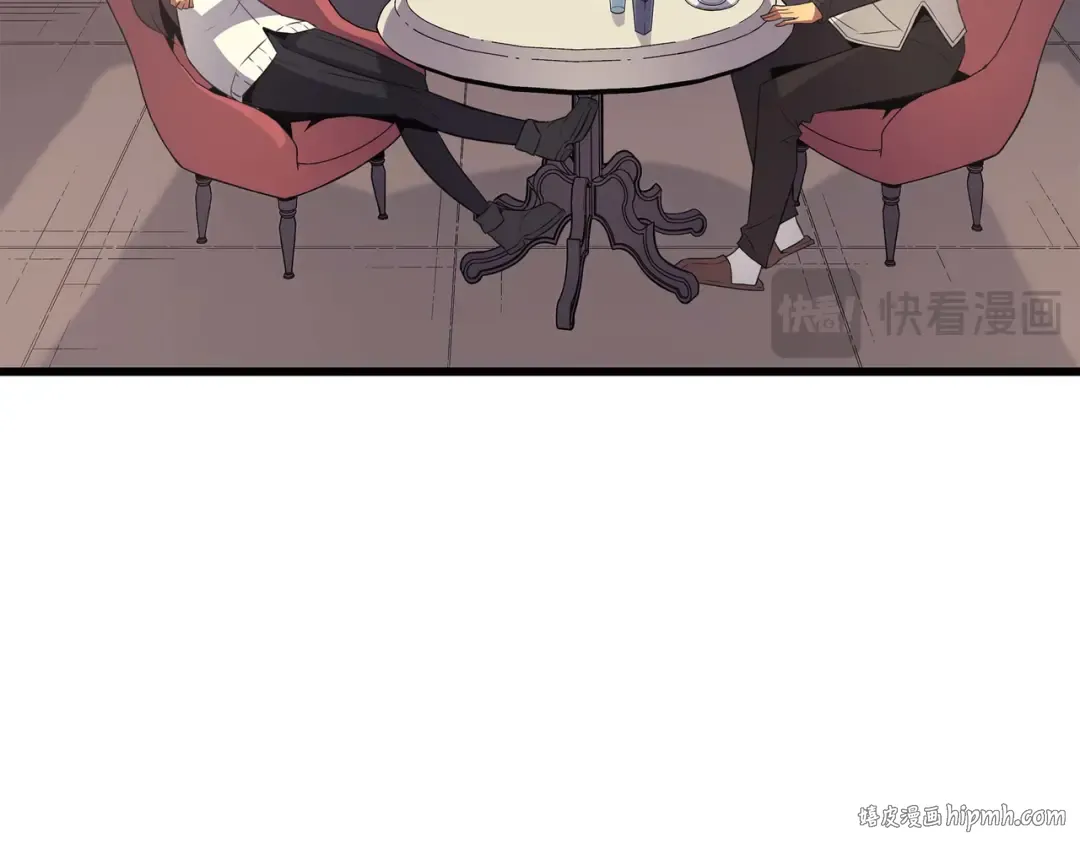 第61话 圆桌会会长 第80页