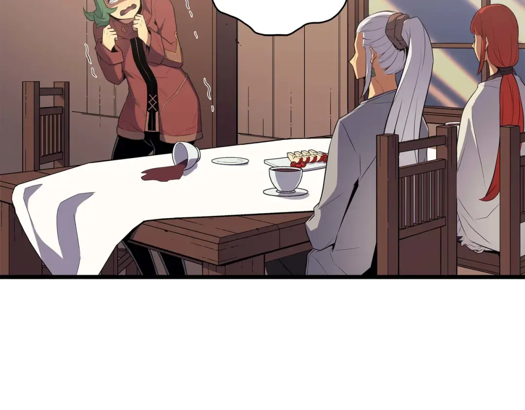 第62话 测试 第38页