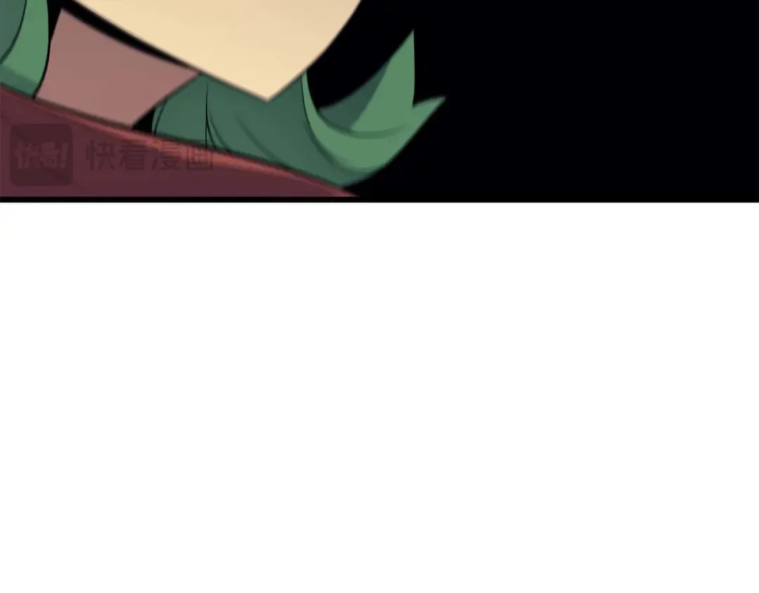 第62话 测试 第122页