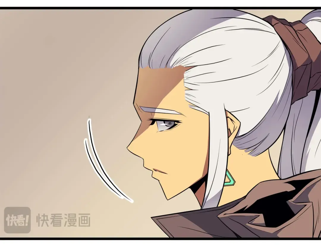 第62话 测试 第135页
