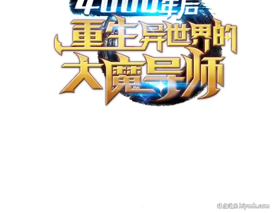 第62话 测试 第184页