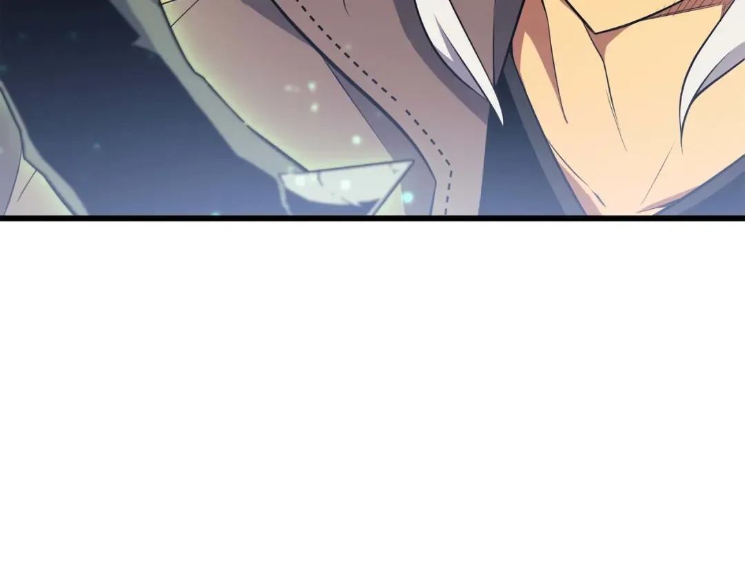 第63话 宝物争夺战 第18页