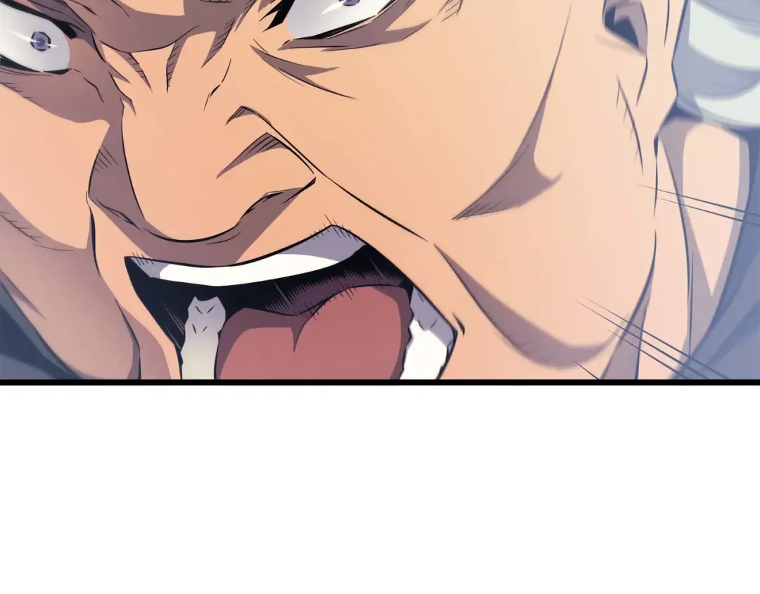 第63话 宝物争夺战 第37页