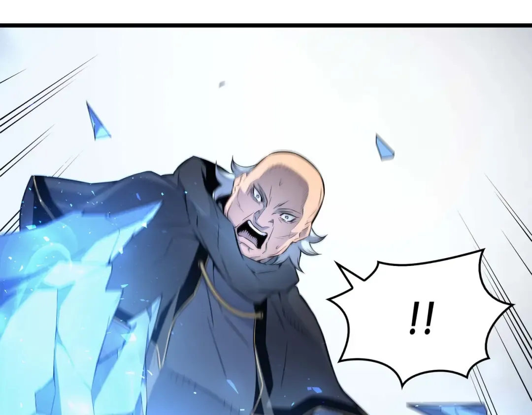 第63话 宝物争夺战 第49页