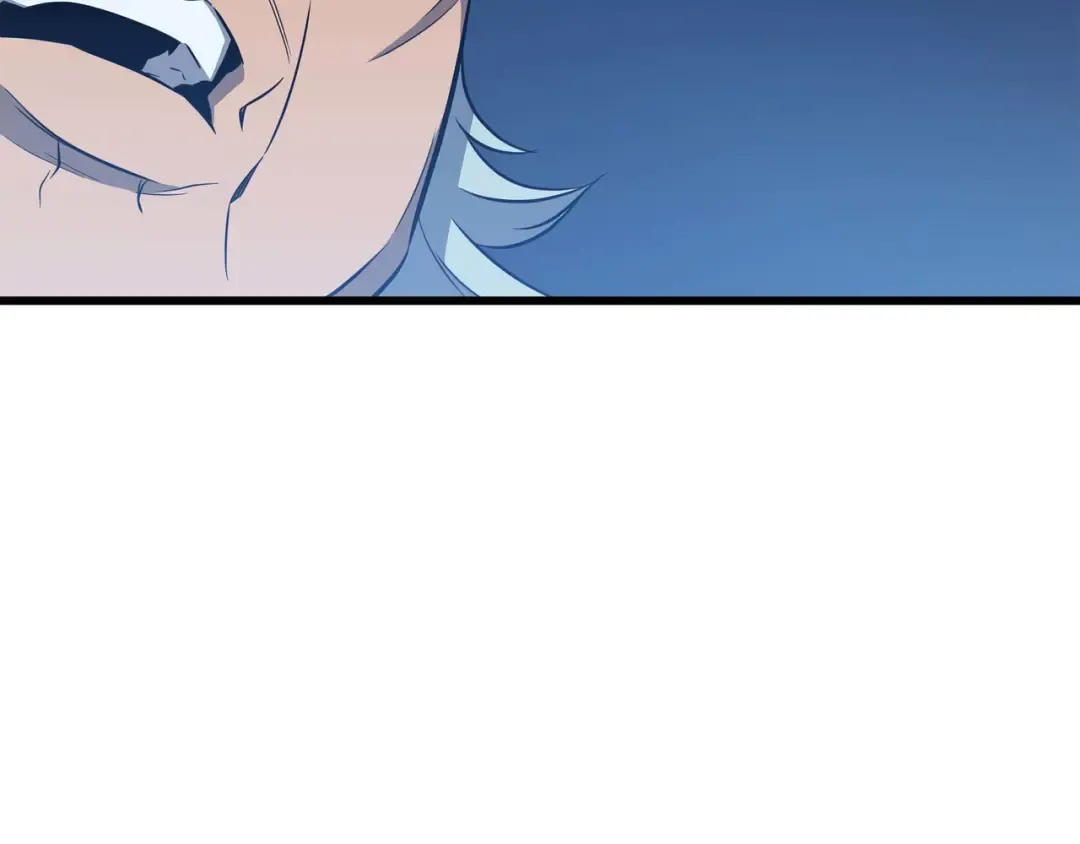 第63话 宝物争夺战 第78页