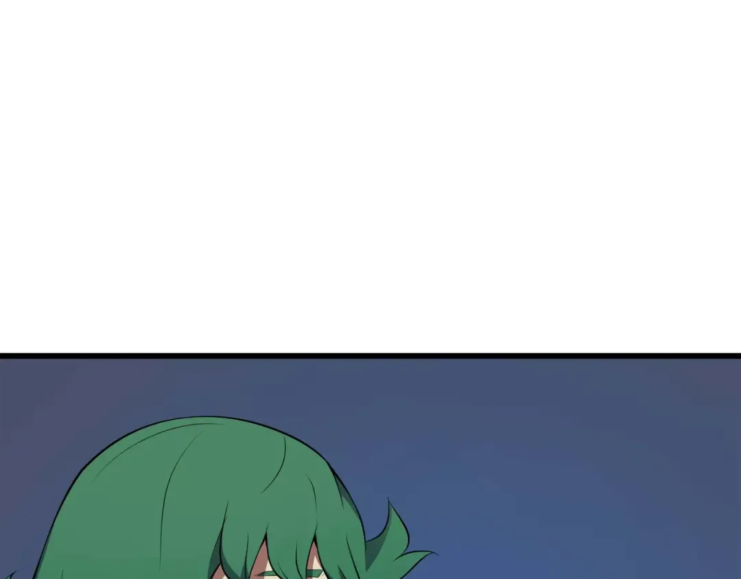 第63话 宝物争夺战 第87页