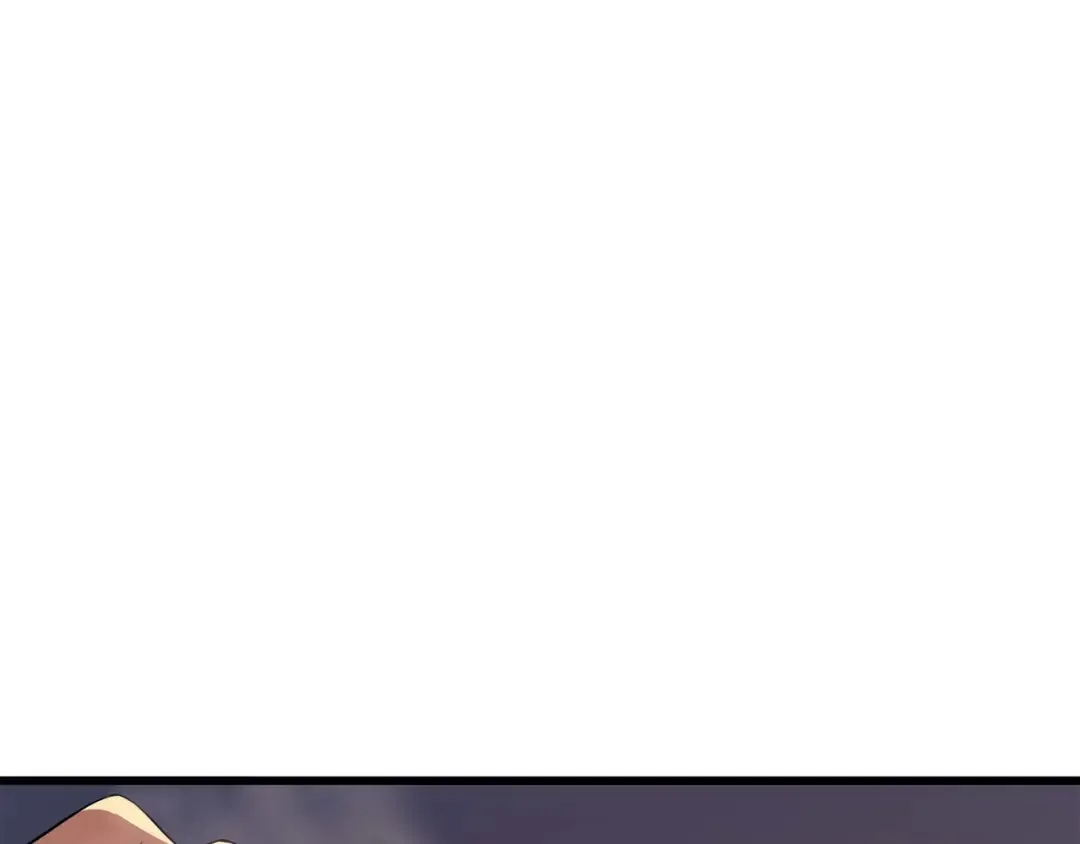 第63话 宝物争夺战 第105页