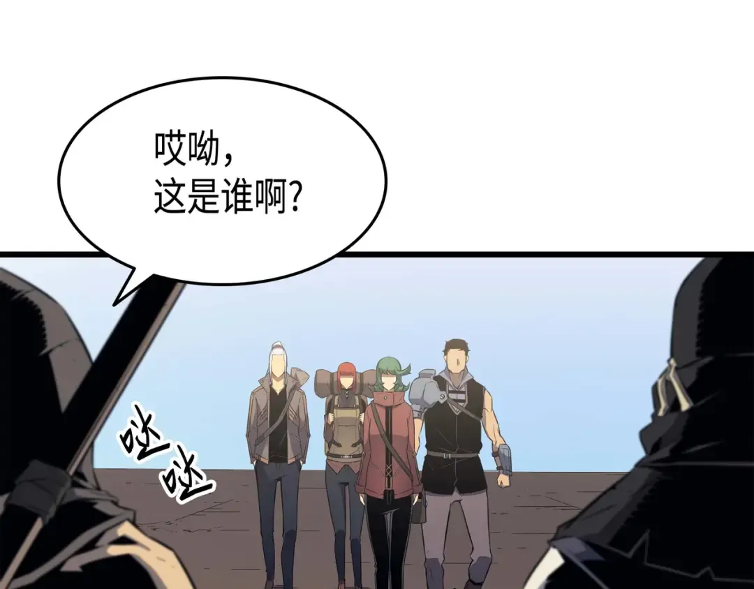 第64话 卢卡斯的意志 第17页