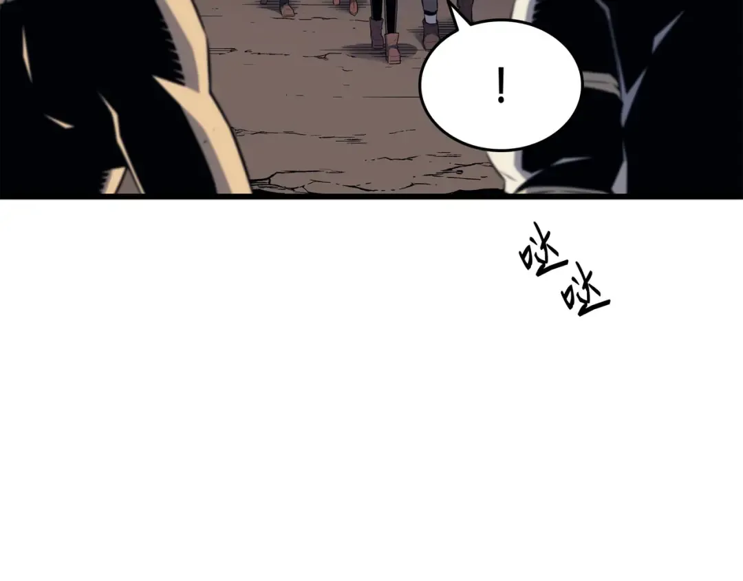 第64话 卢卡斯的意志 第18页