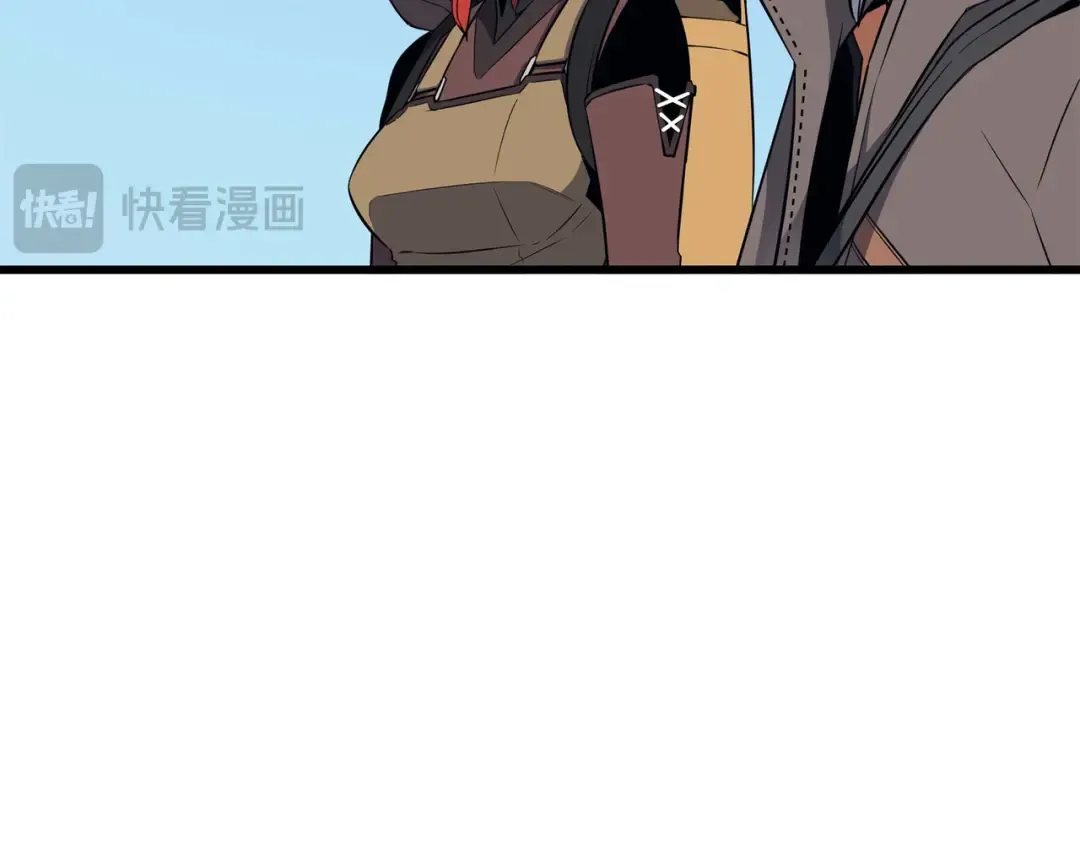 第64话 卢卡斯的意志 第66页
