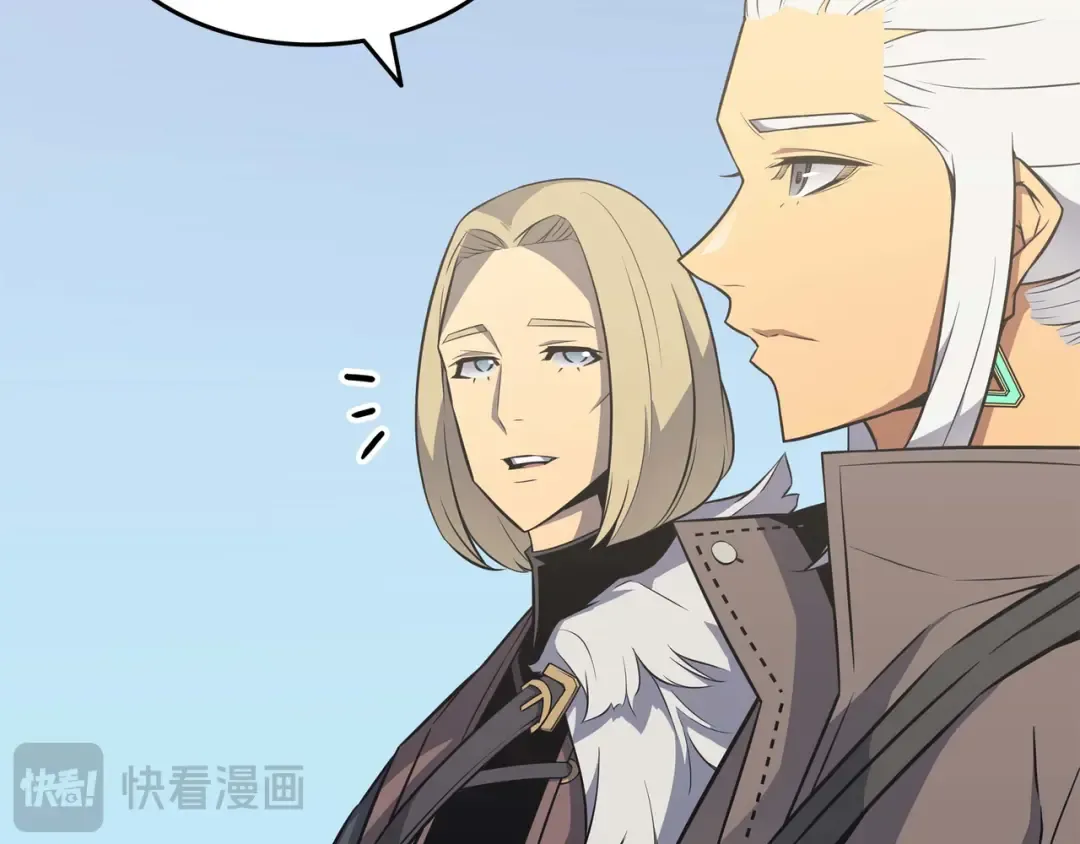 第64话 卢卡斯的意志 第94页