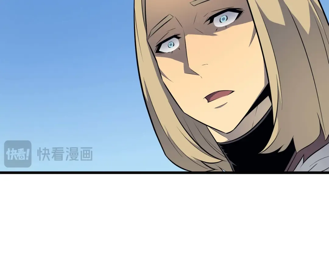 第64话 卢卡斯的意志 第107页