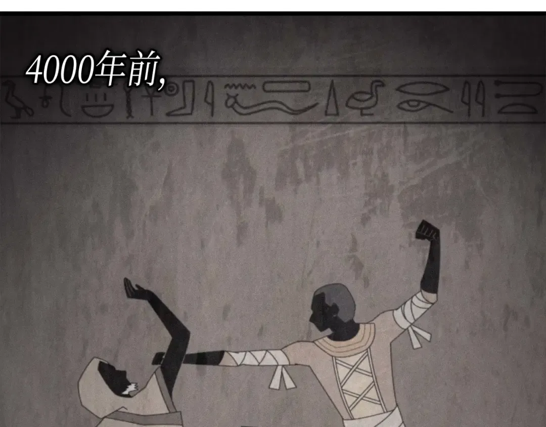 第64话 卢卡斯的意志 第129页