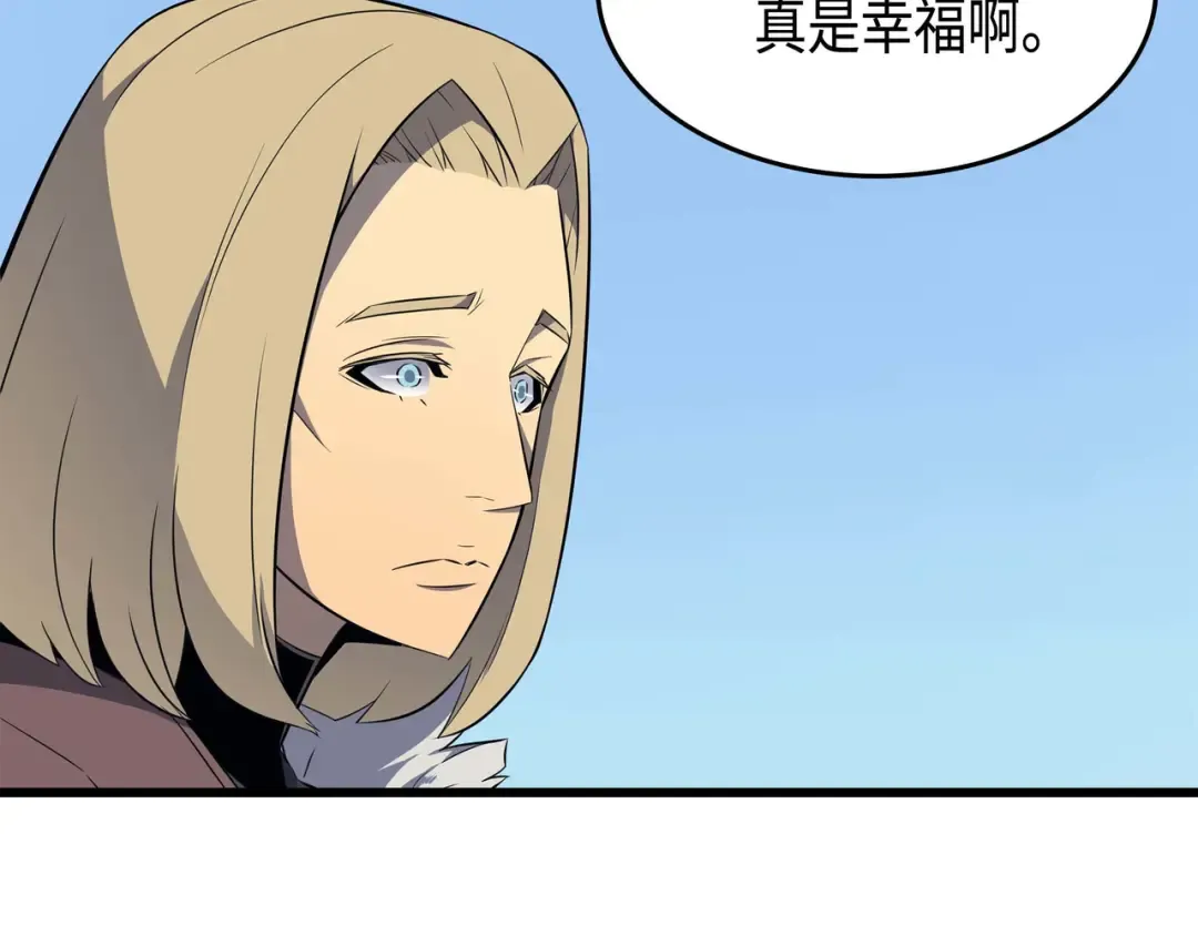 第64话 卢卡斯的意志 第157页