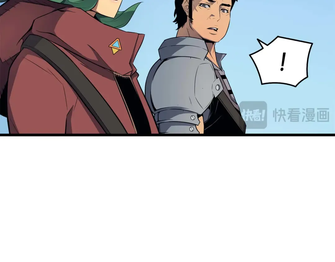 第64话 卢卡斯的意志 第172页