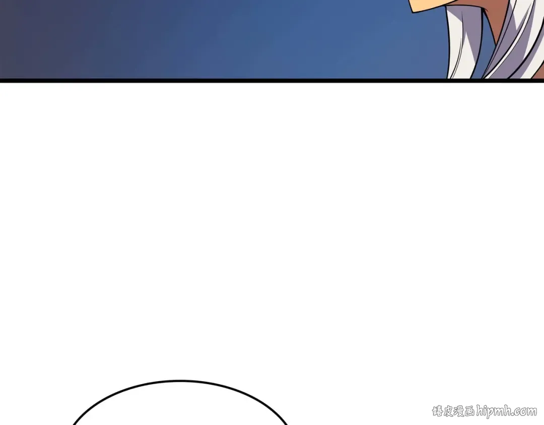 第65话 实力压制 第64页