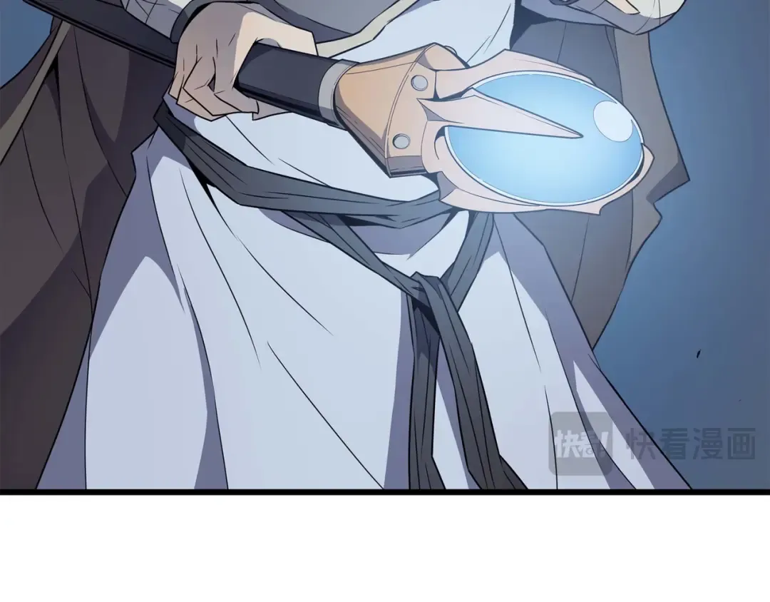 第65话 实力压制 第125页