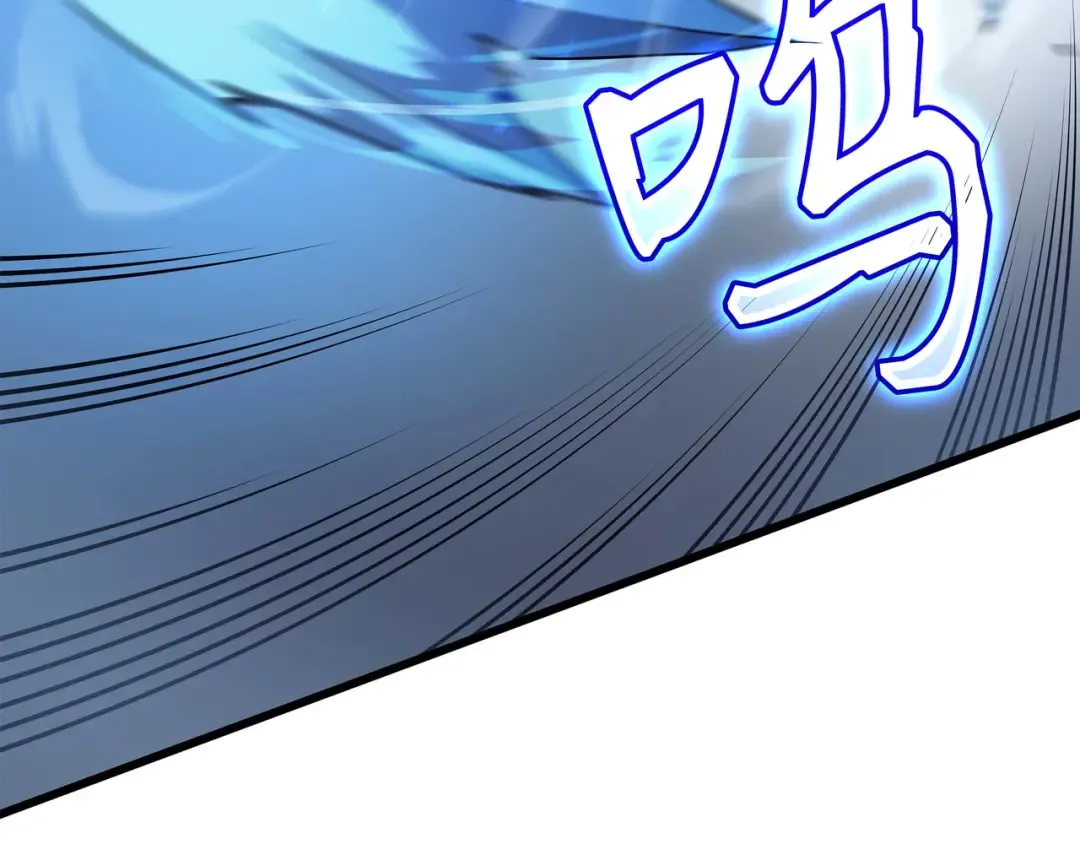 第65话 实力压制 第129页