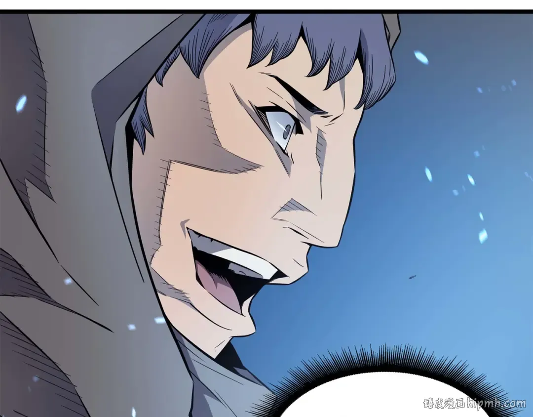 第65话 实力压制 第136页
