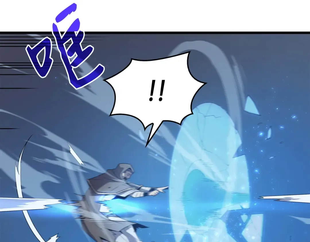 第65话 实力压制 第138页