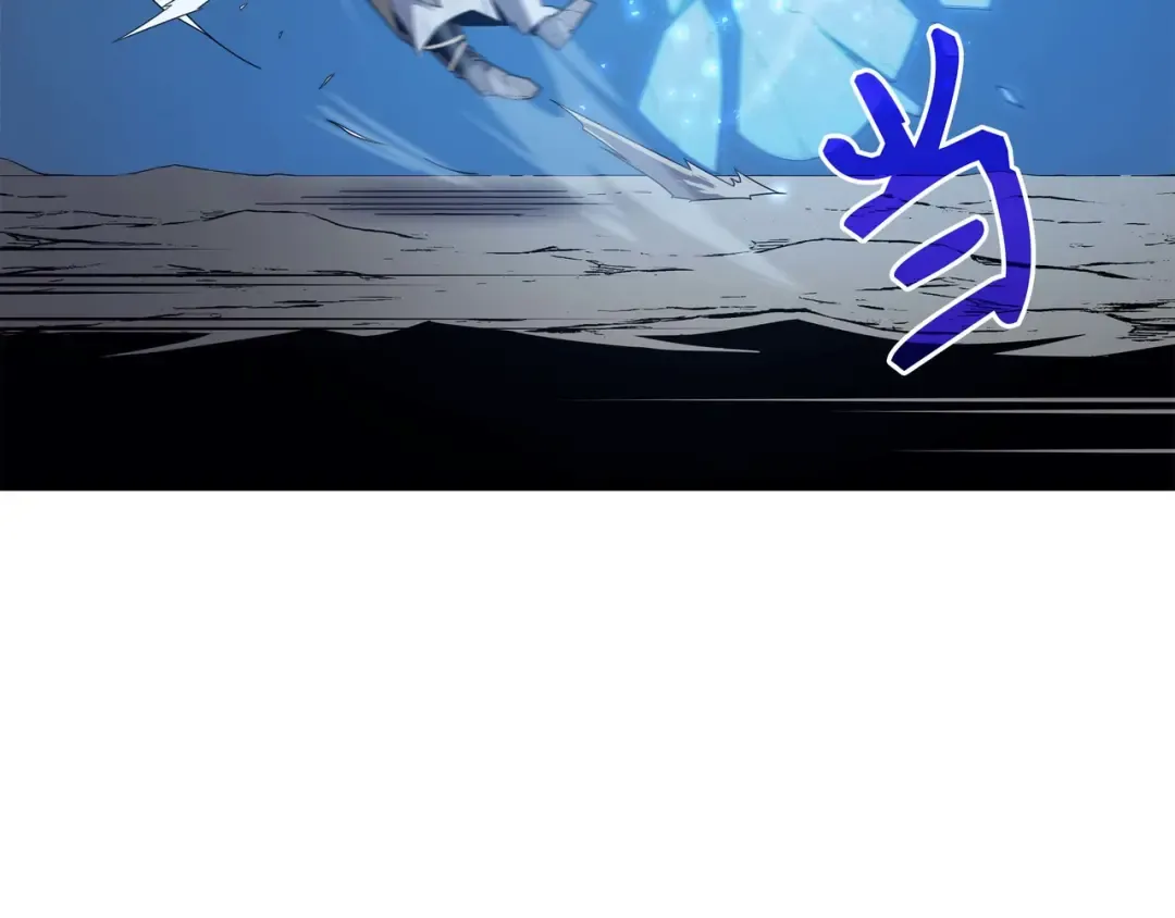 第65话 实力压制 第139页