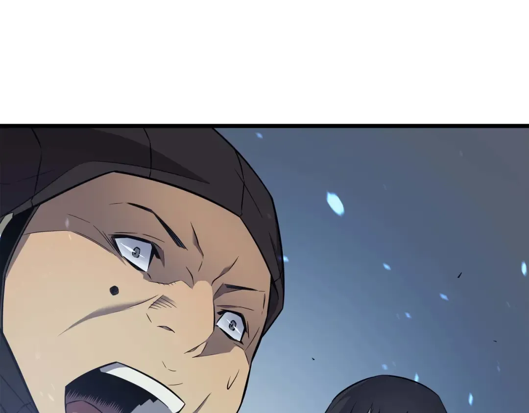 第65话 实力压制 第143页