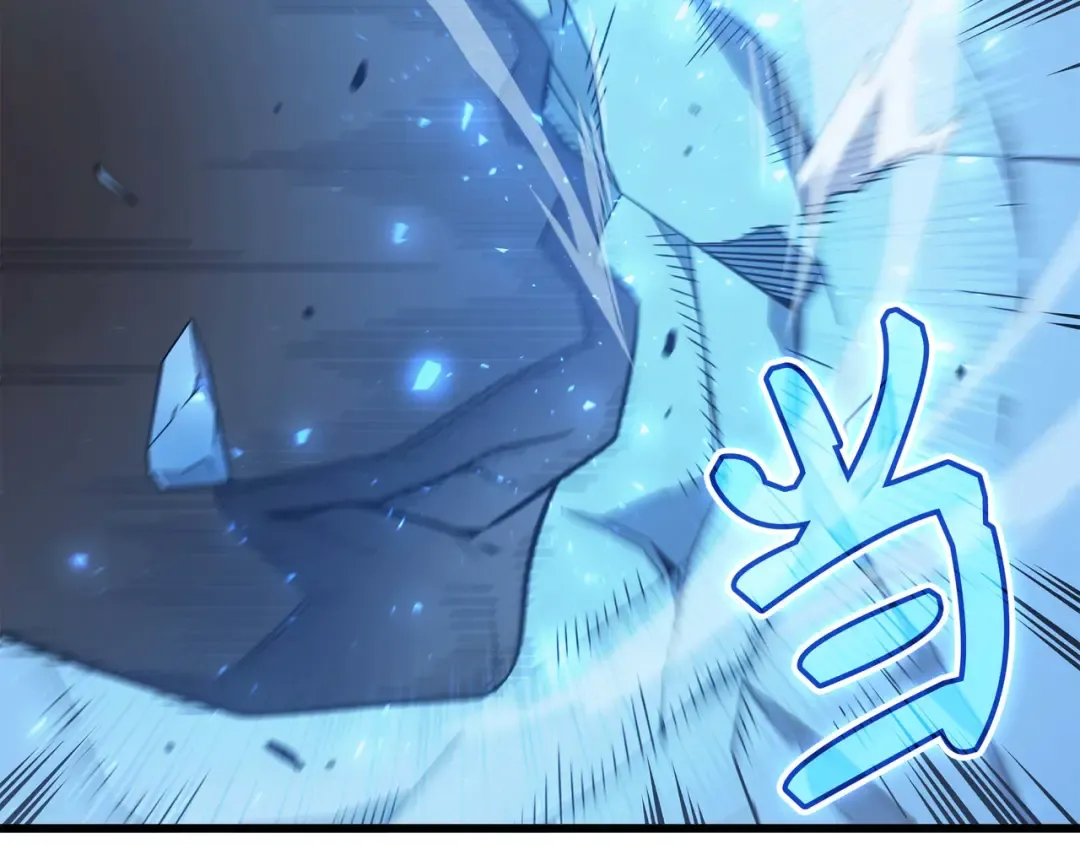 第65话 实力压制 第170页