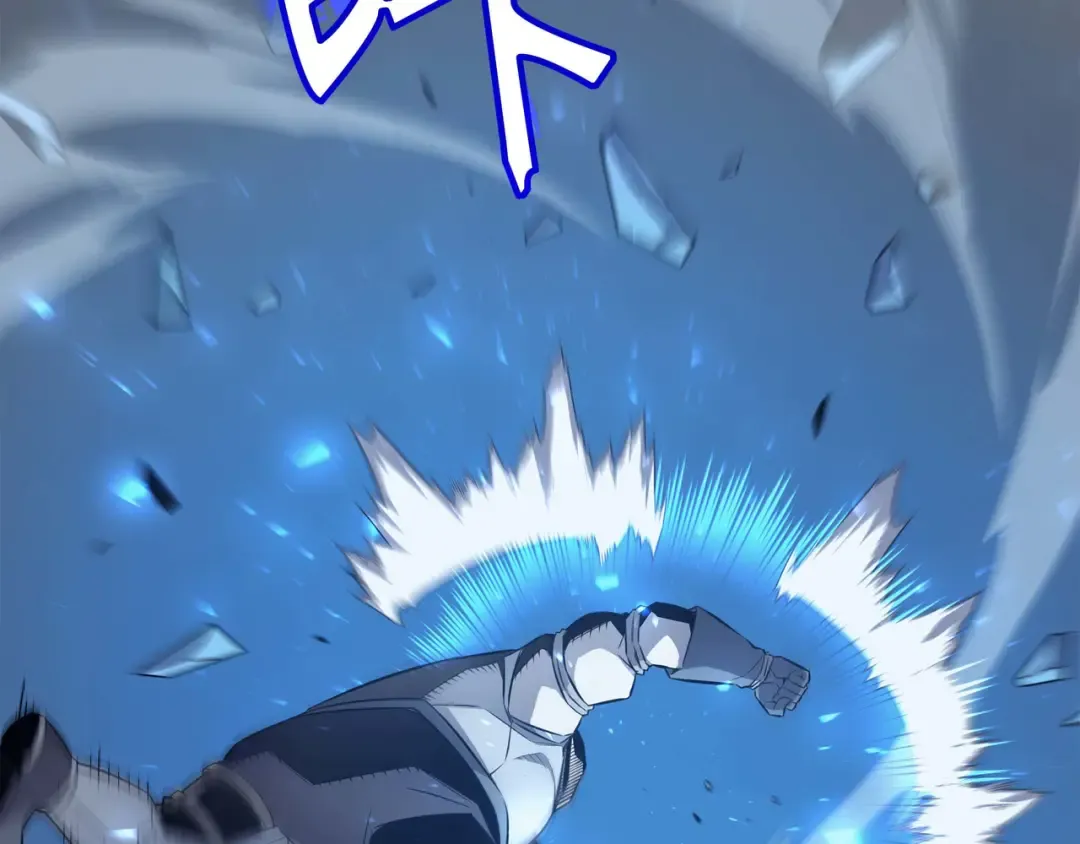 第65话 实力压制 第173页