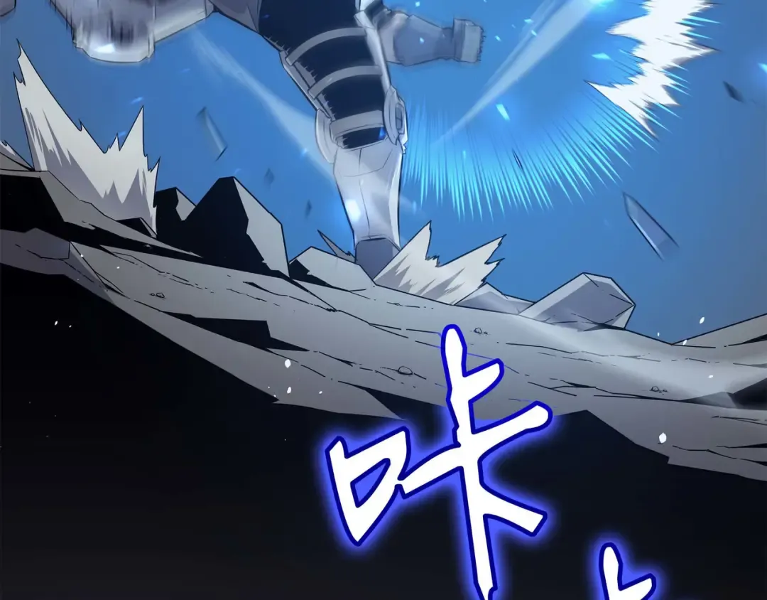 第65话 实力压制 第174页