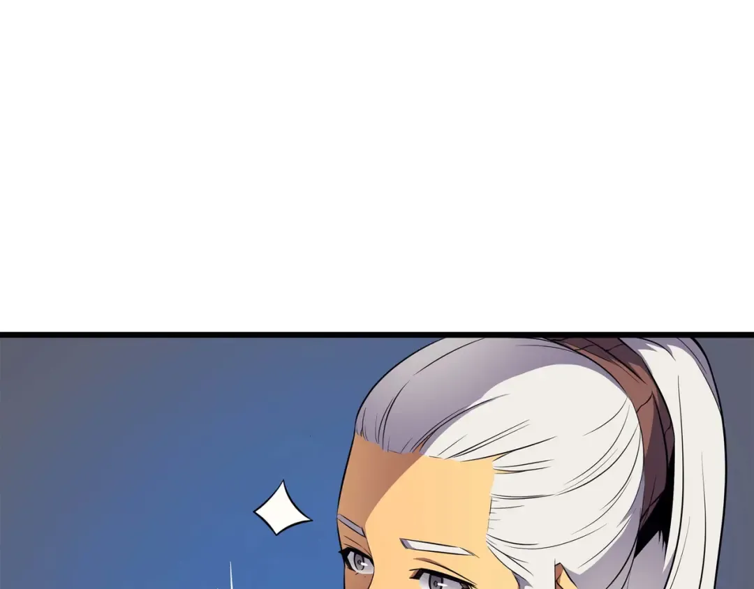 第66话 大杀四方 第20页