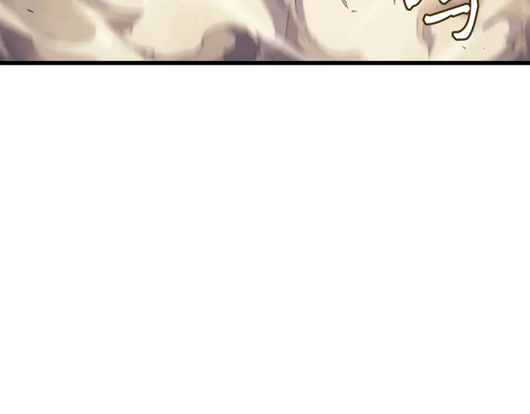 第66话 大杀四方 第37页