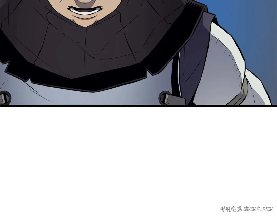 第66话 大杀四方 第56页