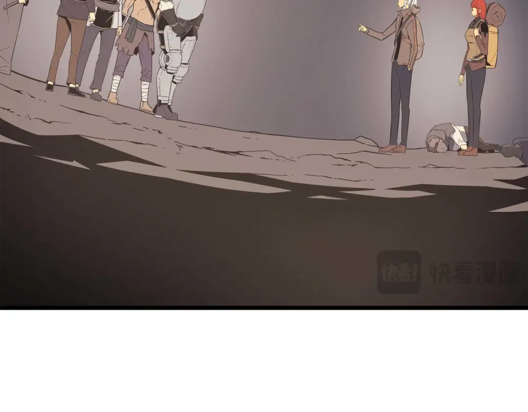 第66话 大杀四方 第60页