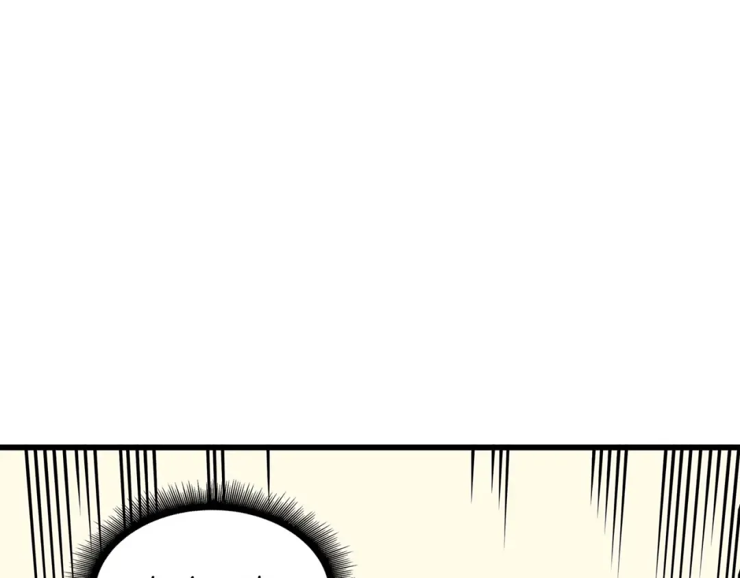 第66话 大杀四方 第90页
