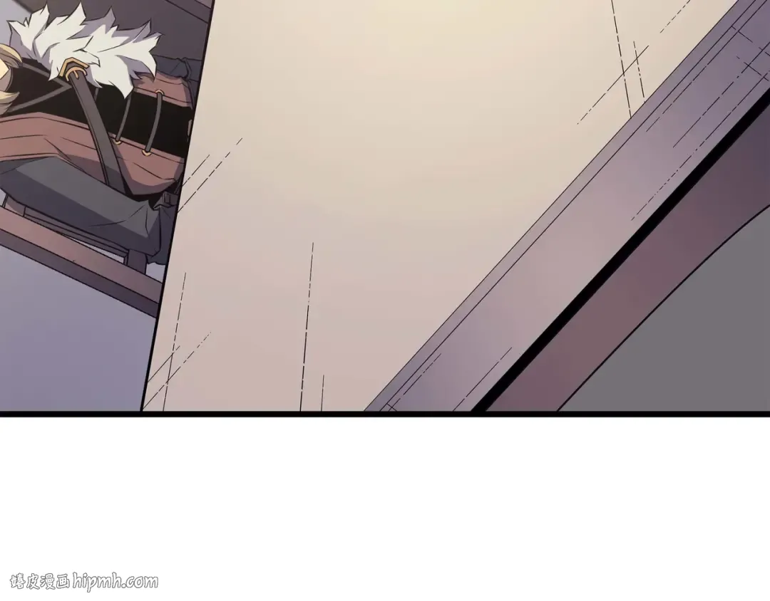 第67话 弗雷归来 第24页