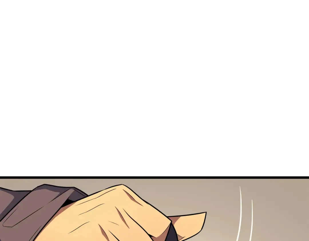 第67话 弗雷归来 第53页