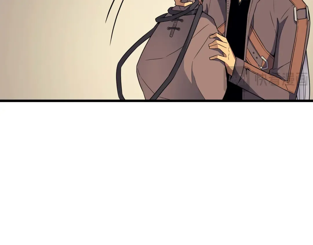 第67话 弗雷归来 第57页