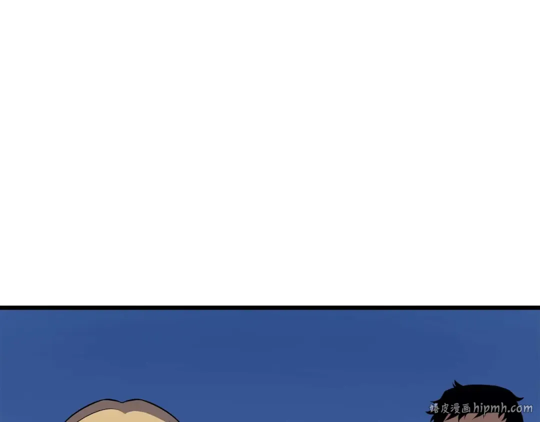 第67话 弗雷归来 第128页