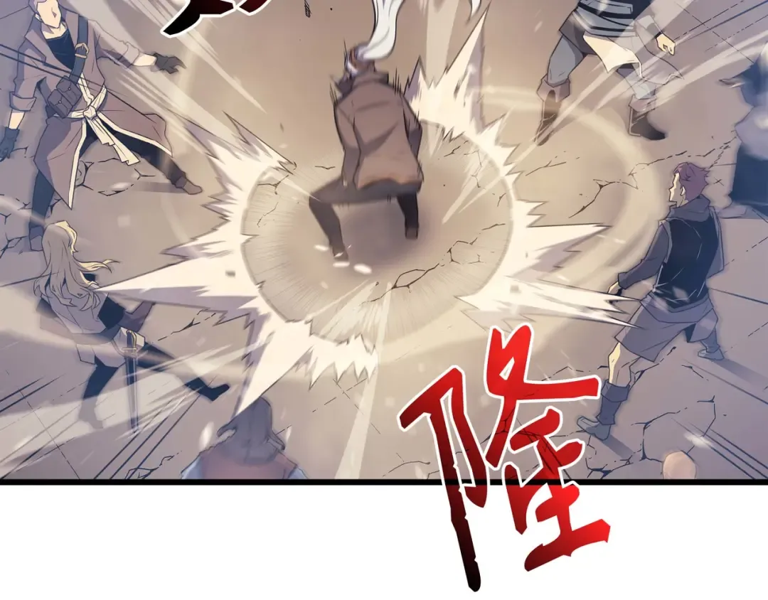 第67话 弗雷归来 第139页